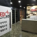 메디본 이미지