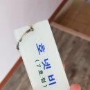 낙산7호넷비치 이미지