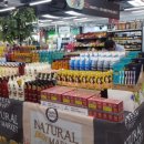 엠에스리테일 이미지