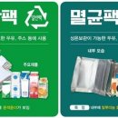 보람아트브레인어린이집 이미지