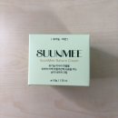 올네이쳐코리아 (ALL Nature) | 화이트닝크림 미백크림 찾다 만난 미나리 미백 주름개선 크림 솔직 후기