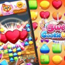 스위트마켓 이미지