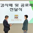 금호1동 행정복지센터 이미지