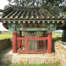 황산면 연당리 미륵불 이미지