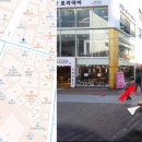 토리옷수선
