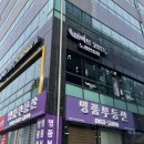 퍼펙트노래연습장 이미지