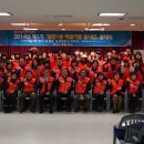 동 주민센터 앞 이미지