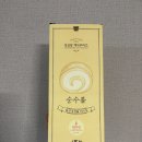 성심 | 대전 명물 성심당 빵집에서 온 선물, 부드러움이 가득한 성심당우유롤 후기