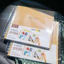 맑은수정약국 | 반복되는 후회들