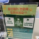 원효스크린골프 이미지