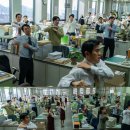 삼진전자 이미지