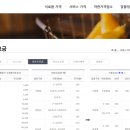 손안에마트