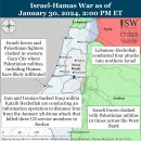 이란 업데이트, 2024년 1월 30일(이스라엘, 팔레스타인, 하마스, 헤즈볼라, 후티 이미지