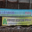 2013년 서울홍파초등학교 49회 졸업식 진행사항입니다~^^ 이미지