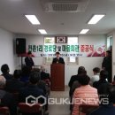 전촌경로당 이미지
