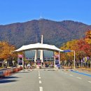 독립기념관 이미지