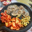 짐키친 수영점 | 부산 수영역 현지인 찐맛집 부원냉삼짐 수영점 내돈내산후기