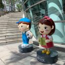 손기정어린이도서관 이미지