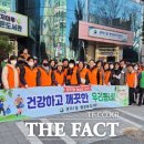 관저1동행정복지센터 이미지