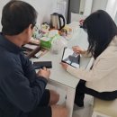 이음스마트