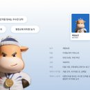 강원한우농장 이미지