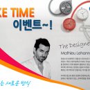 스마티언 이미지