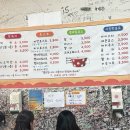 찐분식 이미지