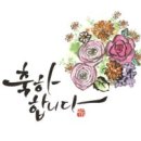 하이텍고등학교 앞 이미지