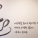 장수당약국 이미지