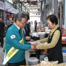 영양시장 이미지