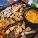 까망깨돈