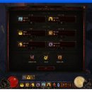 제일수도사 이미지