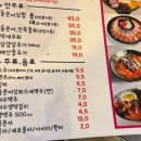 선상상회