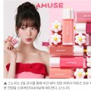 스노우뷰티(SNOW BEAUTY)