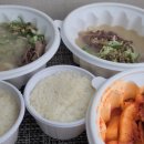 대아설렁탕 이미지