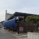 대하셀프세차장