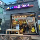 모텔 라인69 이미지