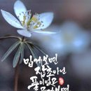 구산보건지소 이미지