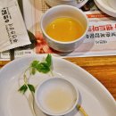 첫맛한정식 이미지