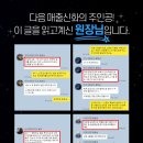 인트로마케팅 네이버블로그