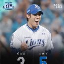 삼성(5-3)