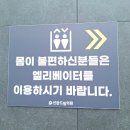 선한드림의원 네이버블로그