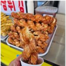 마이산상회 이미지