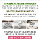 청송자동차공업사 이미지