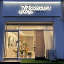 제이제이.수 | [춘천 미용실 추천] 제이제이컨셉 후기! 남춘천역 헤어샵 JJ컨셉