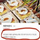 가옥주유소 | 성수 디저트 카페 천상가옥 솔직 후기