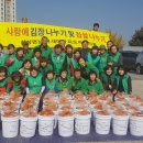 삼성면사무소 이미지