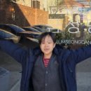 들멍놀멍 이미지