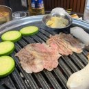 돈마이버이소투플러스한우구이