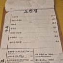 이순신광장로 이미지